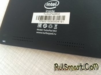 Обзор TurboPad 802i — новый бюджетный планшет с Intel на борту