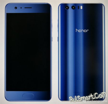 Huawei Honor 9: смартфон с двойной камерой и Kirin 950