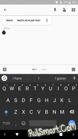 Android O: шикарная функция работы с текстом появится в версии 8.0
