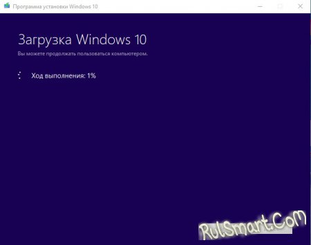 Как создать загрузочный накопитель Windows 10 бесплатно (инструкция)?