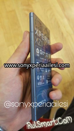 Sony Xperia XZ1: первые живые фото и рендеры смартфона