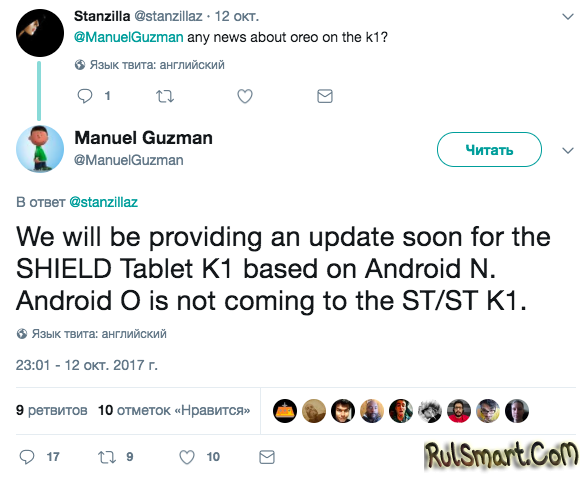 NVIDIA SHIELD Tablet и Tablet K1 обновятся до Android 7.0 Nougat