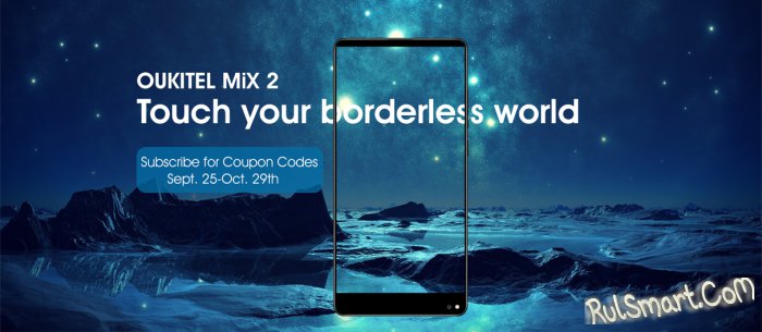 OUKITEL MIX 2 — недорогой аналог Xiaomi Mi Mix 2 за $229.99