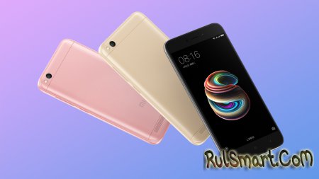 Xiaomi Redmi 5A: обновление самого дешёвого смартфона из Redmi