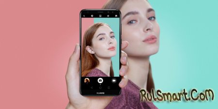 Huawei nova 2i: безрамочный смартфон с 4 камерами для России