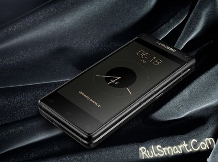 Samsung W2018: раскладушка на Android со Snapdragon 835 (анонс)