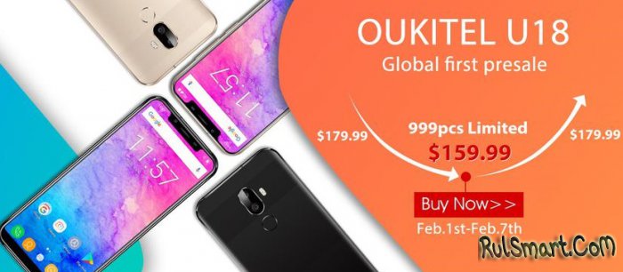 OUKITEL U18: бюджетный Apple iPhone X появился в продаже по цене $159,99
