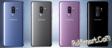 Samsung Galaxy S9 и S9+: AI, SmartThings и стереодинамики AKG (анонс)