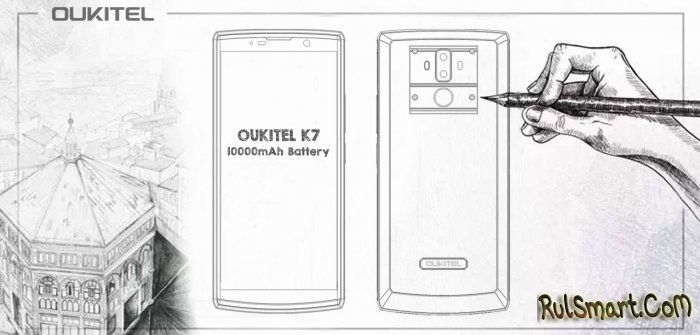 OUKITEL K7 — модный защищенный смартфон с аккумулятором на 10000 мА/ч