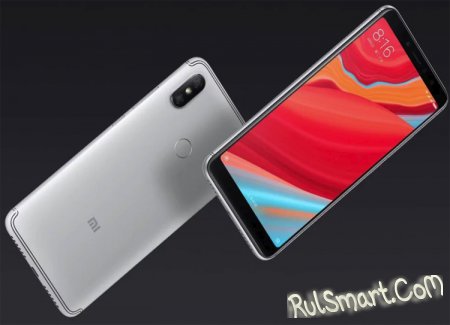 Xiaomi Redmi S2: доступный смартфон для любителей селфи
