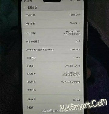 Xiaomi Redmi 6 Pro с вырезом и двойной камерой: первые фото