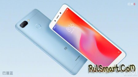 Xiaomi Redmi 6 и Redmi 6A: недорогие смартфоны с модной начинкой (анонс)