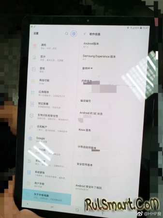 Samsung Galaxy Tab S4 получит сканер радужки и поддержку DeX