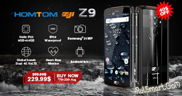 HOMTOM ZOJI Z9 — защищённый смартфон по IP68 на Android 8.1 Oreo