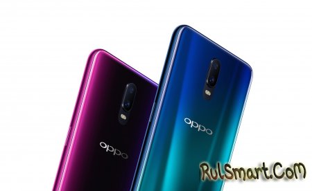 OPPO R17: Snapdragon 670 и Android 8.1 Oreo (ColorOS 5.2)