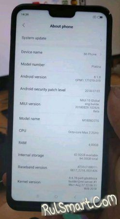 Xiaomi Mi 8 Youth: фото и характеристики смартфона с 24 МП фронталкой