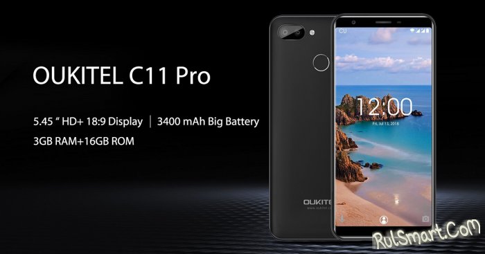 Oukitel C11 Pro: смартфон за $80 с 3 ГБ ОЗУ, двойной камерой и Face ID