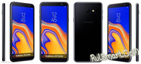 Samsung Galaxy J4 Core: характеристики и изображения люто бюджетного смартфона