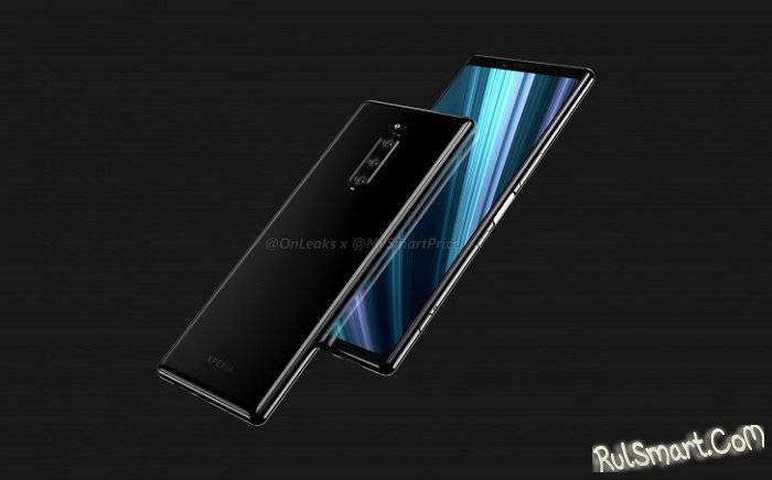 Sony Xperia XZ4: Snapdragon 855, тройная камера и Android 9.0 Pie