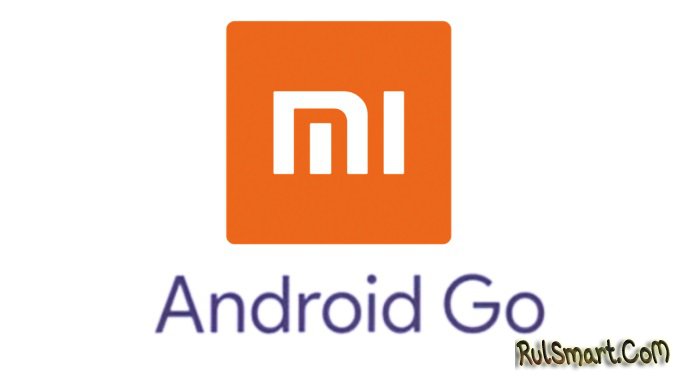 Xiaomi Redmi Go: первый смартфон компании на Android Go