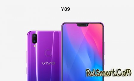Vivo Y89: слишком дешевый смартфон со Snapdragon 626