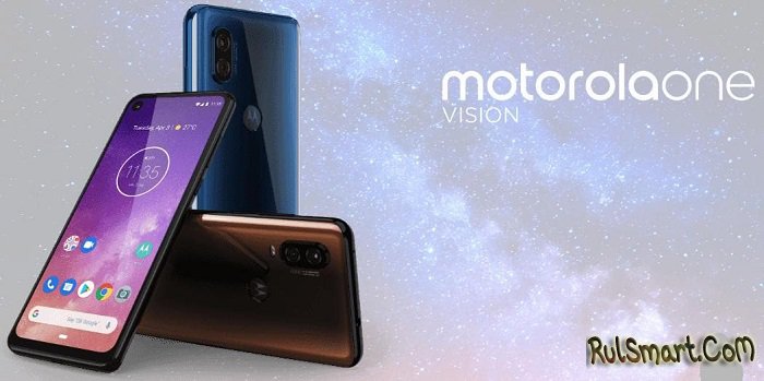 Motorola One Vision: неожиданно космически крутой смартфон с Exynos 9609