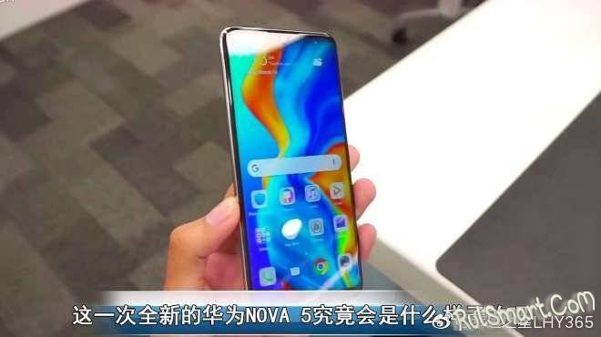 Huawei Nova 5 Pro: крутой смартфон, которого Вы еще никогда не видели
