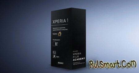 Xperia 1s или Xperia 1v: новый флагман с уникальной камерой, который порвет всех