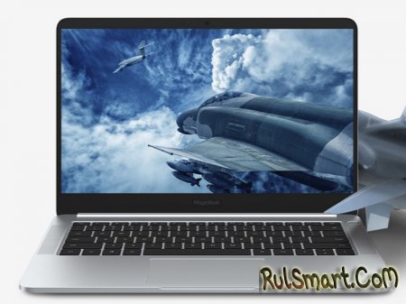 Honor "порвала" Apple, выпуская большой ноутбук в пику Macbook