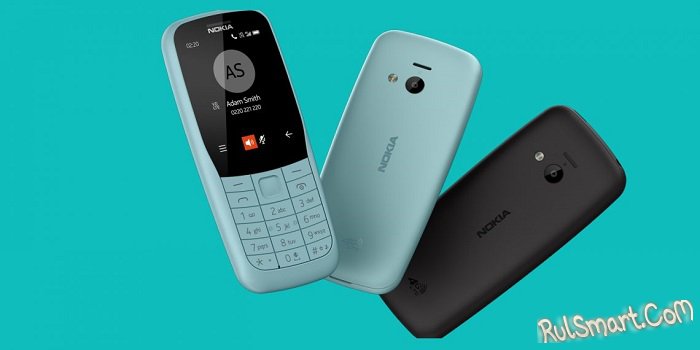 Nokia 220 4G и Nokia 105: дешевые телефоны, которые Вас удивят