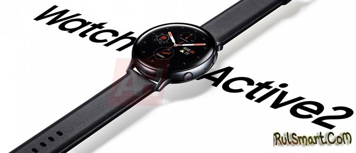 Samsung Galaxy Watch Active 2: умные часы, которые заменят доктора?