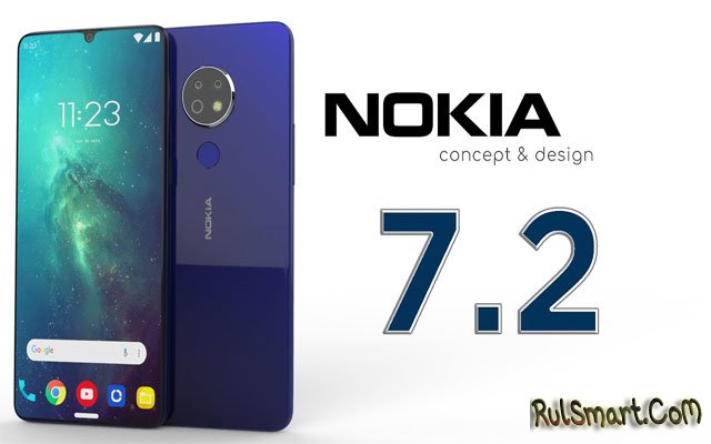 Nokia 7.2: очень крутой смартфон с адекватной ценой