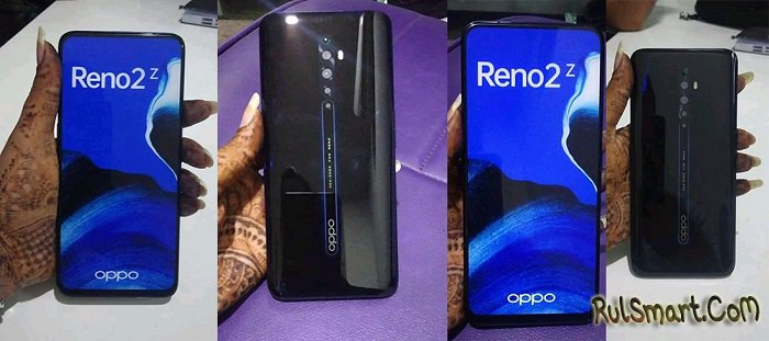 Oppo Reno 2Z: смартфон с "чернобыльской" фронтальной камерой