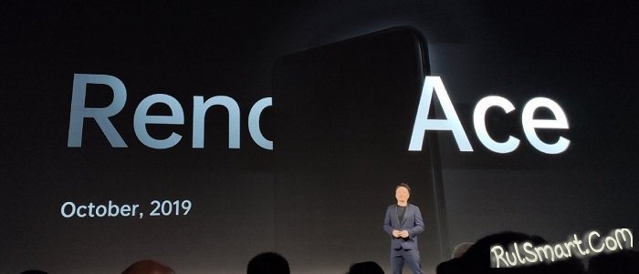 Oppo Reno Ace: самый мощный смартфон с супер 90-Гц дисплеем