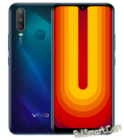Vivo U10: реально дешевый смартфон с мощным железом и топ-дизайном