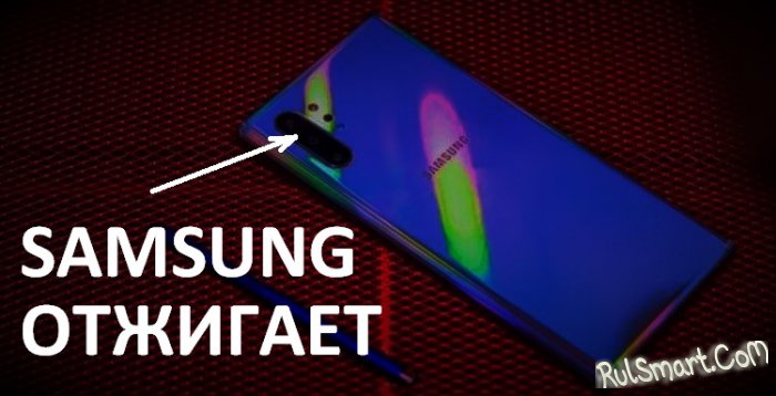 Samsung Galaxy S11 удивит всех: ультрасовременное железо и фаталити-дизайн