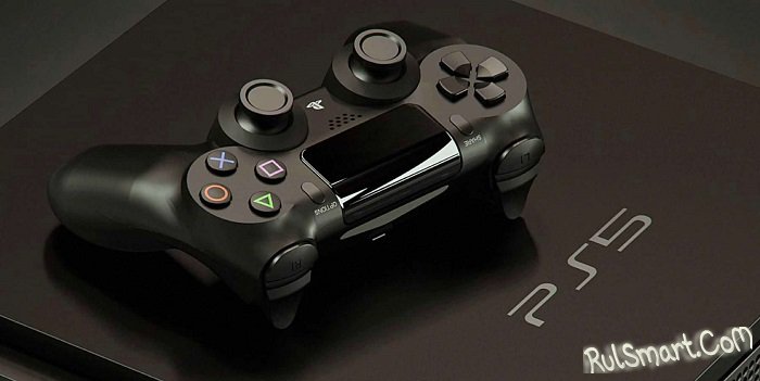 Sony PlayStation 5: рассекречена самая крутая фишка консоли