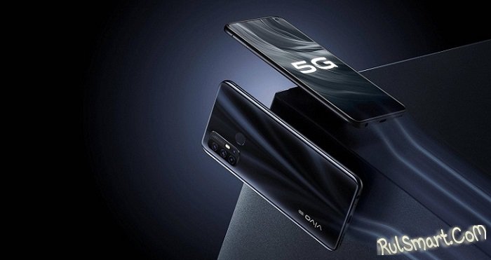 vivo Z6: "слиты" характеристики самого мощного смартфона компании