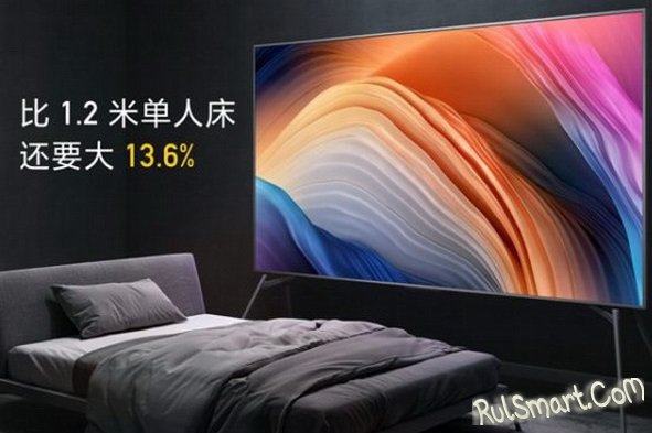 Xiaomi Redmi smart TV max 98: недорогой, но огромный и умный телевизор будущего