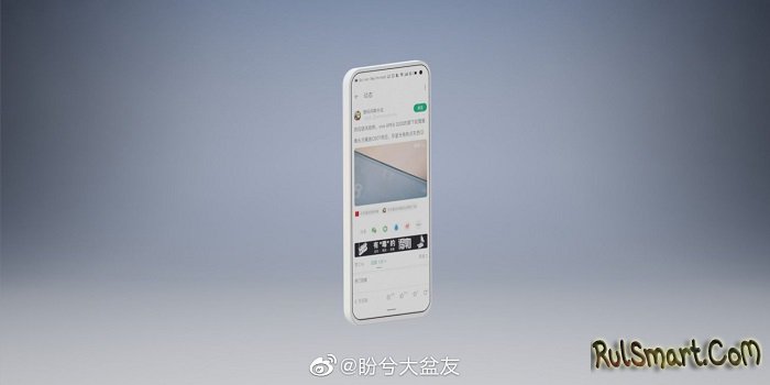 Meizu 17 Pro: новые фото топ-флагмана ошарашили фанатов