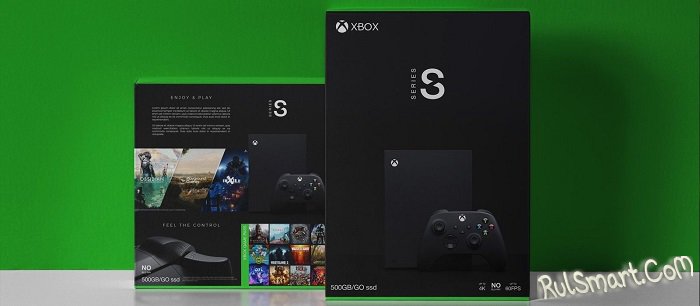 Xbox Series S: дешевая консоль, которая "уничтожит" Playstation 5
