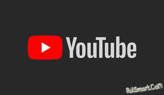Как включить темную тему Youtube на Android? (инструкция)