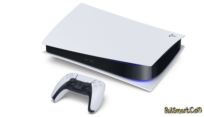 PlayStation 5: цена на консоль оглашена и подтверждена французским ритейлером