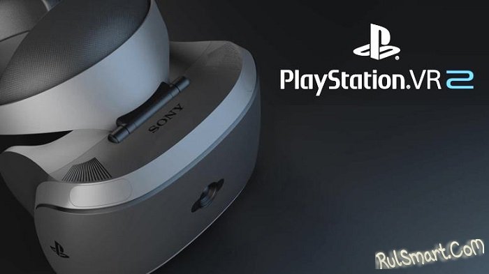PlayStation 5 получит VR-шлем будущего для глубинного геймплея