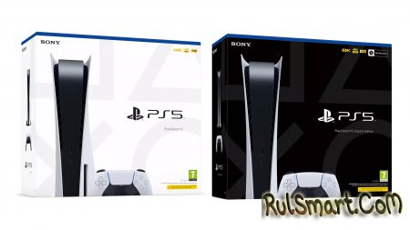 Sony выпустит мало дешевых PlayStation 5, придётся заплатить больше