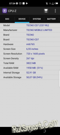 Обзор смартфона Tecno CAMON 15