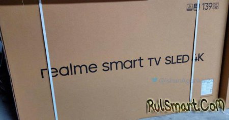Realme Smart TV SLED 4K: самый дешевый телевизор будущего уделал Xiaomi
