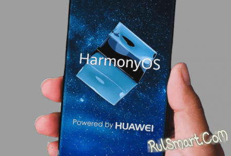 Harmony OS 2.0 стала доступна ещё для двух смартфонов Huawei