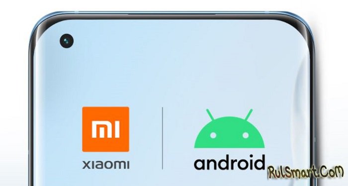 Xiaomi начала блокировать сервисы Google на своих смартфонах
