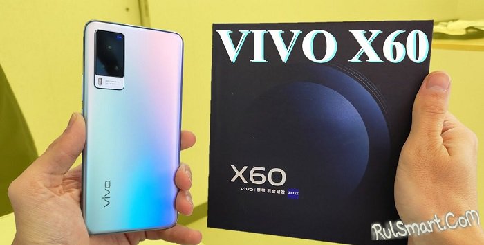Vivo X60 получил дзен-фишку зеркалок, которую все ждали